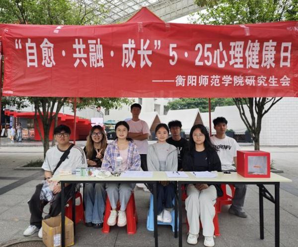 壹心理学院怎么样_壹心理学院课程值得买吗