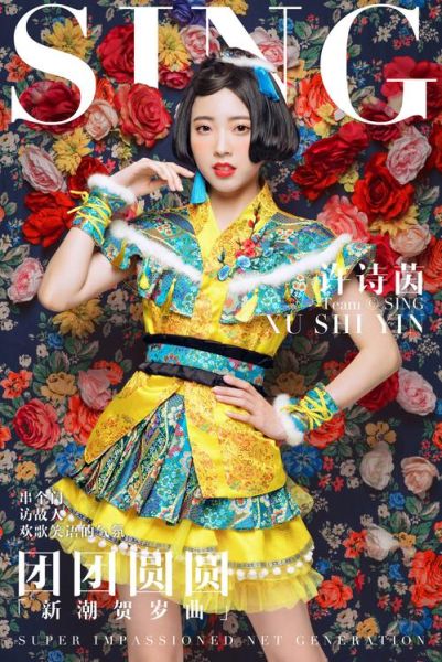 团圆歌曲表达什么情感_如何听懂团圆旋律