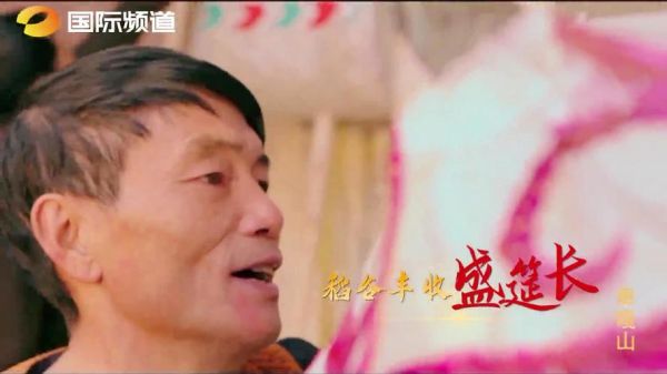 团圆歌曲表达什么情感_如何听懂团圆旋律