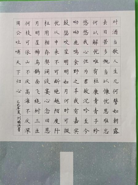 短歌行表达了什么情感_曹操为何借酒抒怀