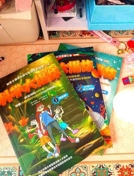 儿童百科漫画书推荐_适合6-12岁孩子的科普漫画有哪些