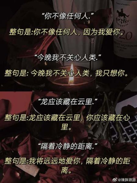 shadows情感表达_如何用阴影传递情绪