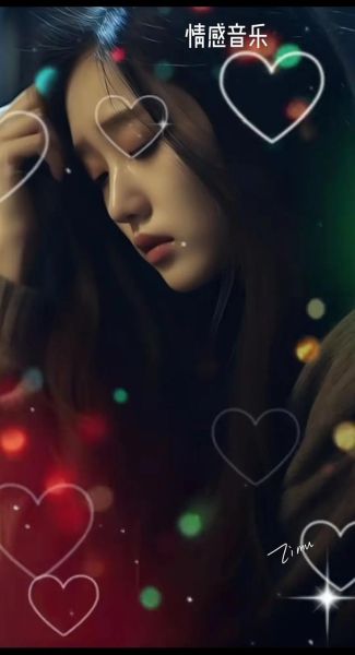 如何通过音乐视频表达情感_情感类短视频怎么拍