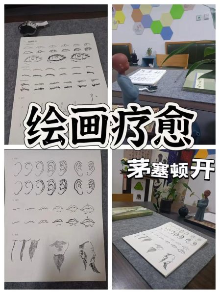 如何通过画画表达情感_画画如何疗愈情绪
