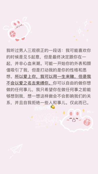 如何提升情感共鸣_情感营销文案怎么写