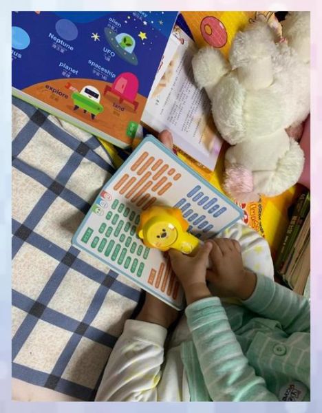 小百科加地图点读书怎么用_适合几岁孩子