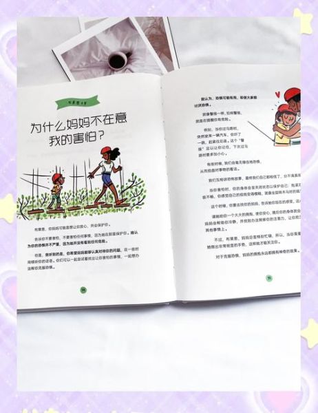 育儿百科读书榜_哪些书值得买