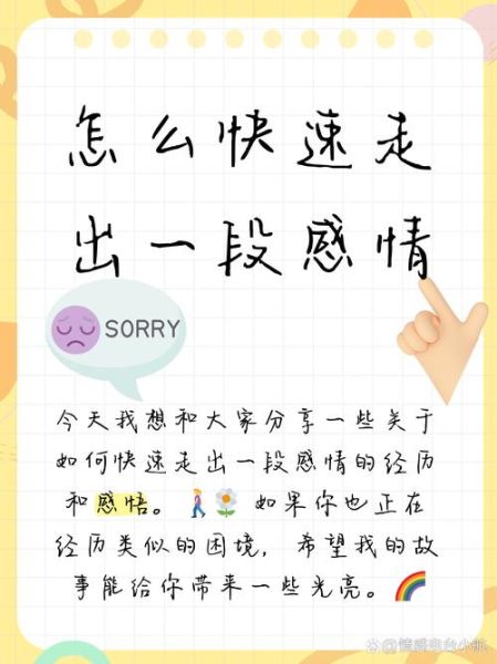 为什么感情越来越淡_如何重新找回激情