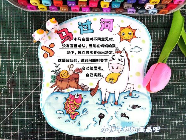 河马读书是什么_河马读书怎么用