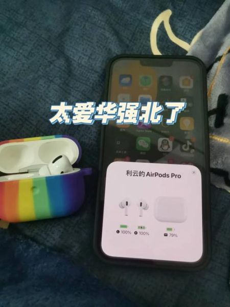 利云读书百科是什么_利云读书百科怎么用