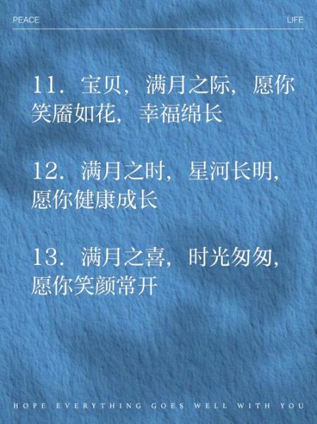 满月代表什么情感_为什么看到满月会想哭