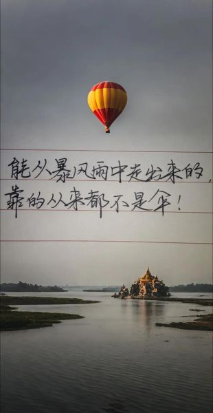 远景表达情感_如何写出打动人心的文案