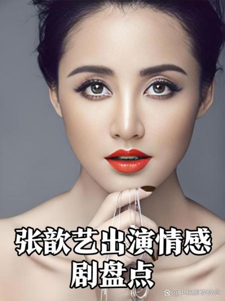 演员如何表达情感_情感表达技巧有哪些