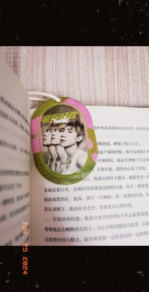 读书用香是什么_读书用香怎么用