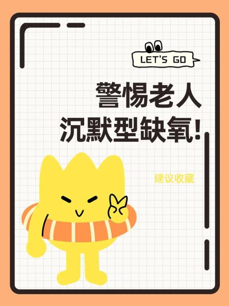 老人为什么突然沉默_如何与沉默的老人沟通