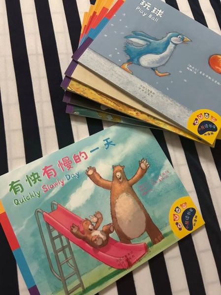 小熊读书会是什么_如何加入小熊读书会