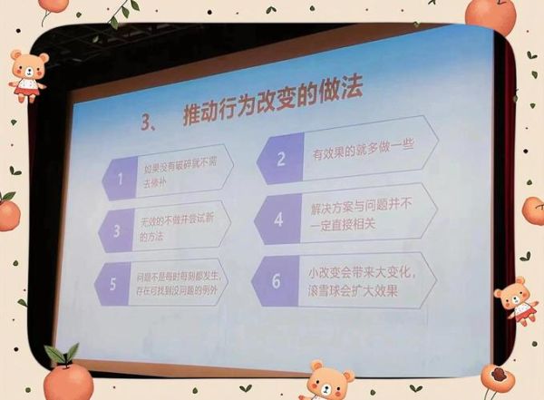 煤矿安全心理学_矿工心理风险如何识别