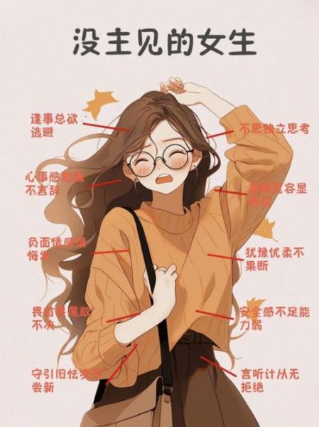 女生不会表达情感怎么办_如何让她敞开心扉