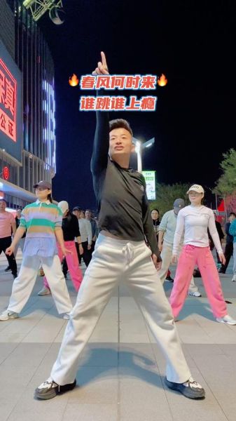 男子独舞如何表达情感_男子独舞技巧有哪些