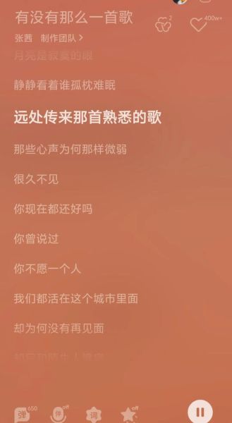 为什么人们靠音乐疗伤_如何用旋律治愈自己