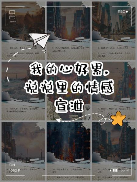 为什么我总是心累_如何缓解长期疲惫