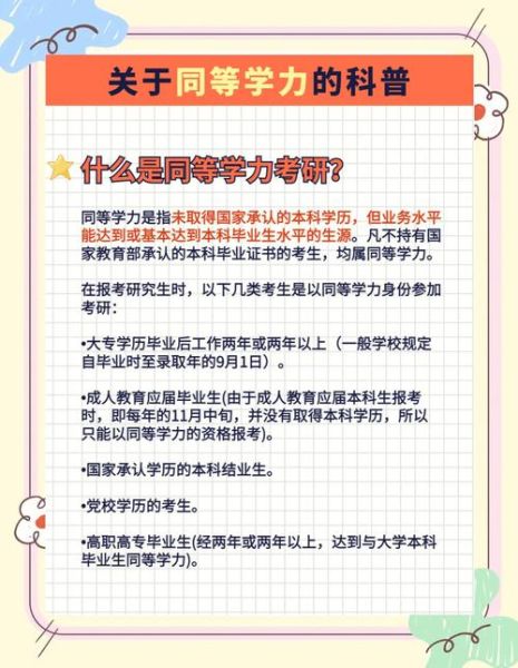 心理学专科怎么选_心理学专科就业前景如何