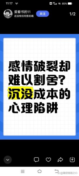 漂浮表达什么情感_漂浮的深层心理暗示