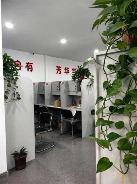 去读书吧是什么_去读书吧靠谱吗