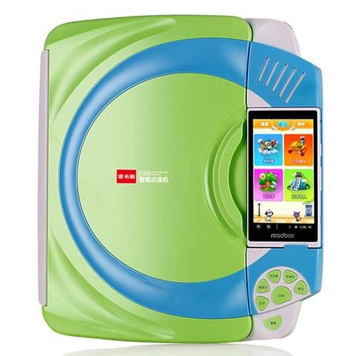 读书郎点读机哪款好_读书郎点读机价格是多少