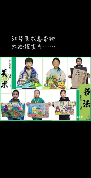 如何画出情感_情感绘画教程