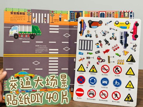 汽车百科读书报告_汽车百科值得读吗