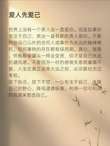 情感没有了表达_如何重新找回爱的语言