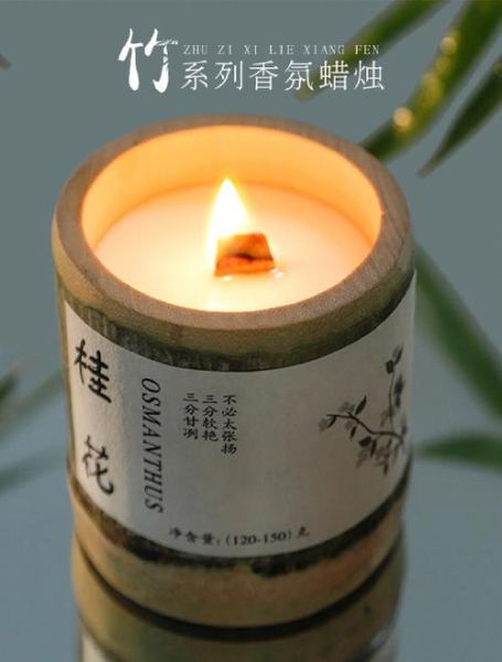 蜡烛代表什么情感_烛火象征什么意义