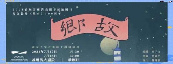 回忆歌曲如何表达情感_怀旧旋律怎样唤起共鸣