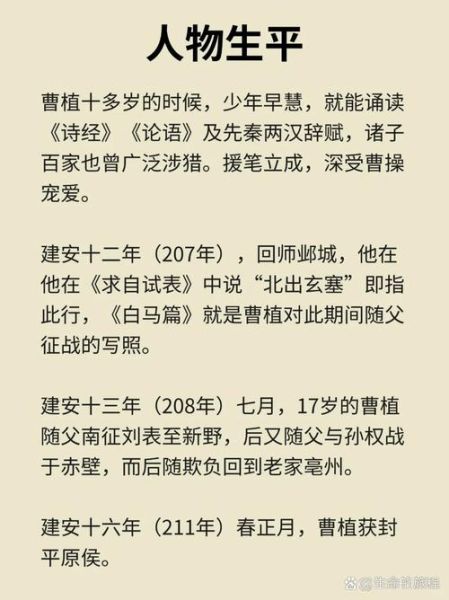 大巍读书人是谁_大巍读书人主要讲什么