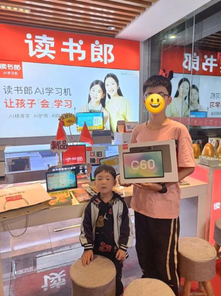 读书郎阅读在哪里能找到百科_读书郎阅读百科入口