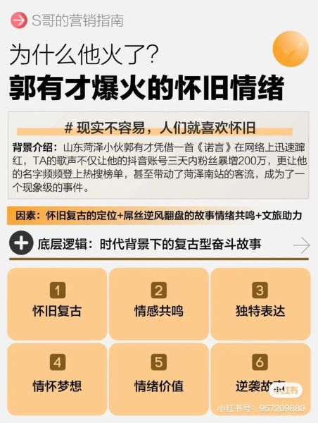 为什么我们会怀旧_怀旧情绪怎么缓解