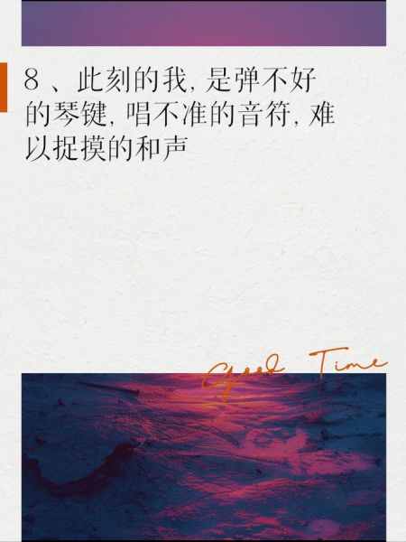 钢琴音色如何表达情感_琴声与情绪的关系