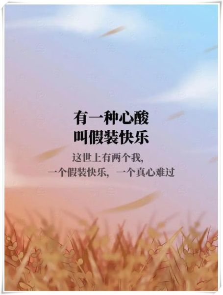 怪阿姨情感表达_如何读懂她的真心