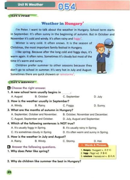 百科英语阅读书籍电子版_如何高效利用