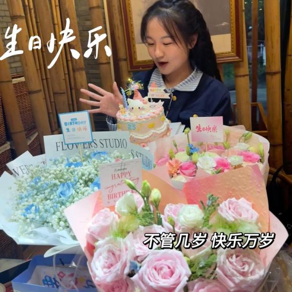 23岁怎么表达爱意_23岁恋爱如何开口