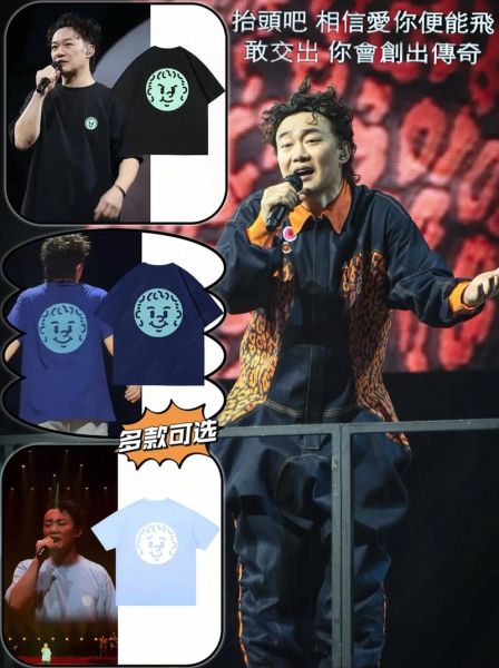 陈奕迅表达情感能力_为什么打动人心