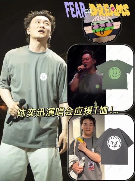 陈奕迅表达情感能力_为什么打动人心