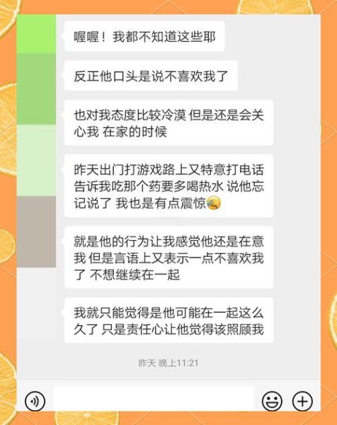 男人分手后多久会后悔_如何判断他是否还爱你