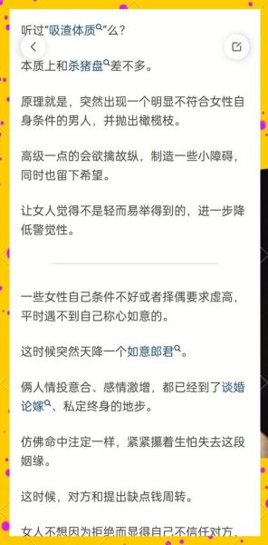 心迹表达什么情感_如何准确识别