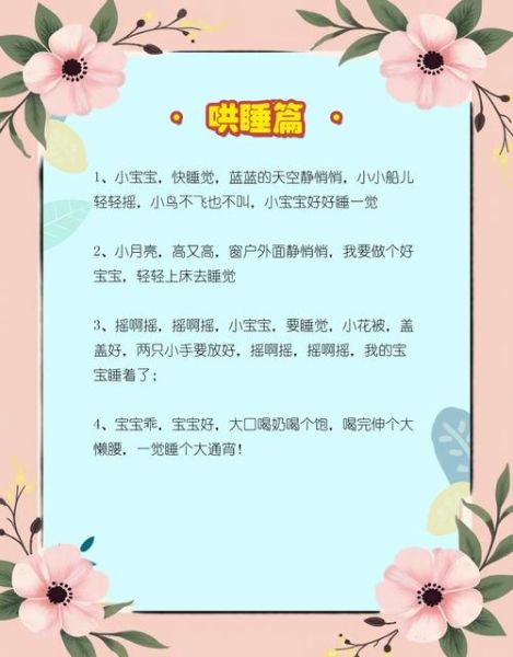 乐宝情感表达_如何引导宝宝开口说爱