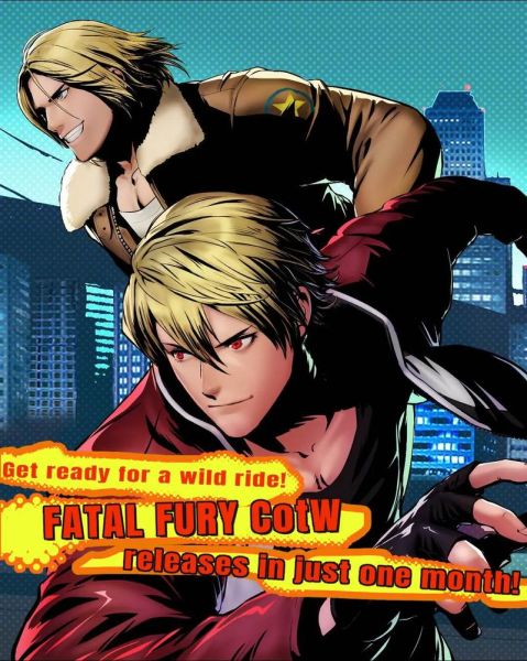 饿狼传说表达了什么情感_为何让人泪目