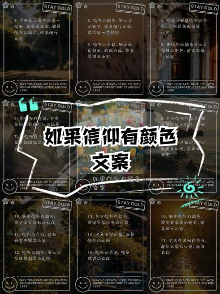 情感色彩表达什么_如何写出打动人心的文案