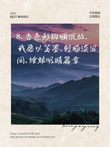 情感色彩表达什么_如何写出打动人心的文案