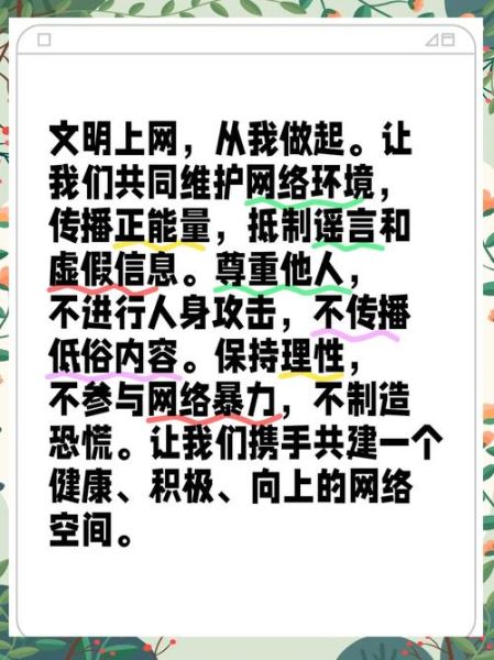 为什么人们沉迷社交媒体_如何摆脱网络成瘾